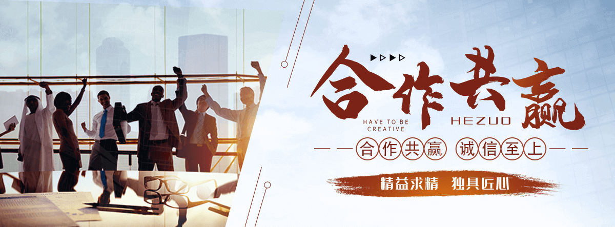 理县驴犊子养殖